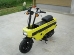 �������� �� ������ �������� Honda Motocompo 1982 ���� 11